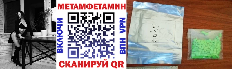 АМФ Розовый  blacksprut   Рошаль  как найти  