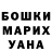 Amphetamine VHQ gulzira kojanjarova