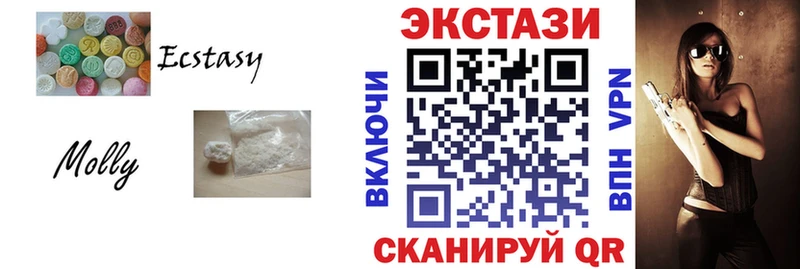 ссылка на мегу ссылка  Рошаль  Экстази Punisher 