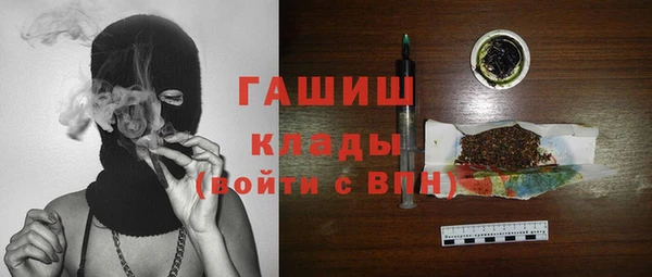 MESCALINE Алзамай