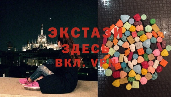 наркотики Алексеевка