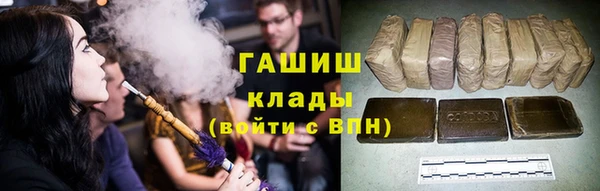 наркотики Алексеевка