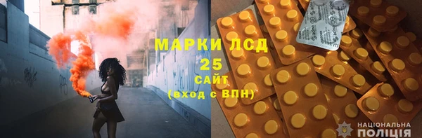 наркотики Алексин