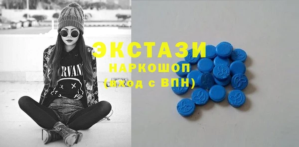 MESCALINE Алзамай