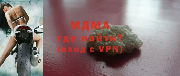 наркотики Алексин