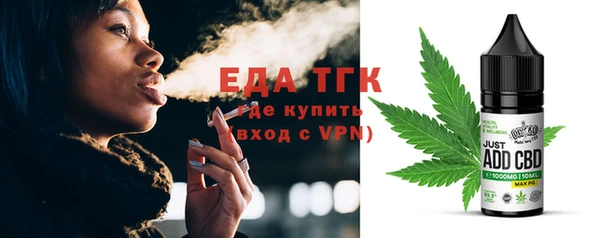 наркотики Алексин