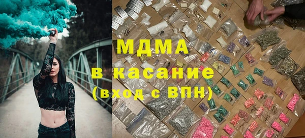 MESCALINE Алзамай