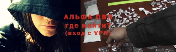 наркотики Алексеевка