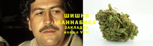 наркотики Алексеевка