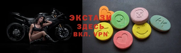 MESCALINE Алзамай