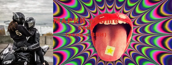 MESCALINE Алзамай
