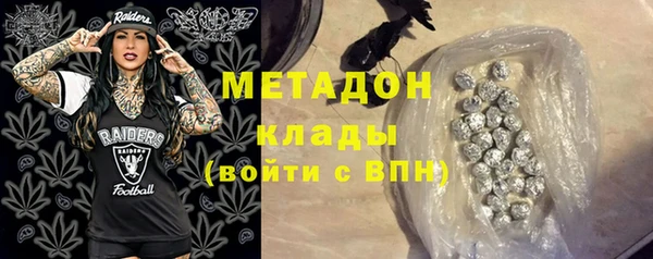 наркотики Алексин