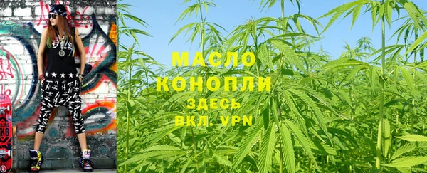 наркотики Алексеевка