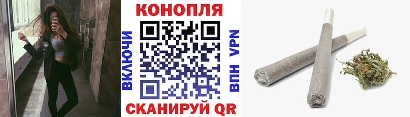 darknet официальный сайт  Рошаль  Канабис VHQ 